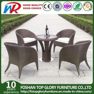 Patio Garden Aluminum PE Outdoor Rattan Dining Chair Set (TG-1659)