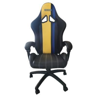 Office Gaming Chair for Napping or Working Mode