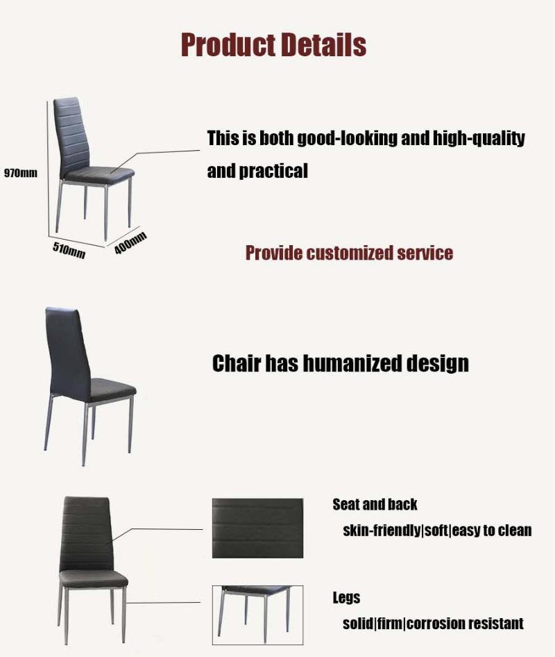 Modern Style Factory Leather Chair Office Restaurant Chairs High Back Metal Leg with Black Powder Coating Dinner Chair