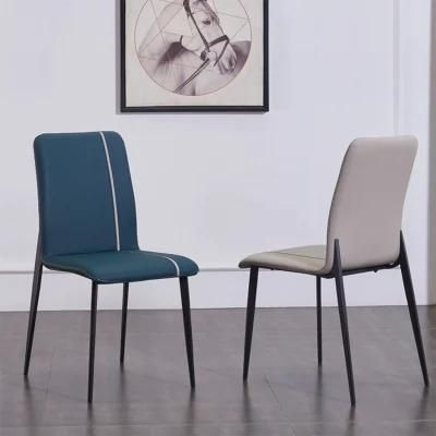 Free Sample Faux Leather Modern Dining Chairs with Metal Legs