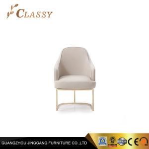 Modern Hotel Furniture Leather Dining Chair with Golden Base