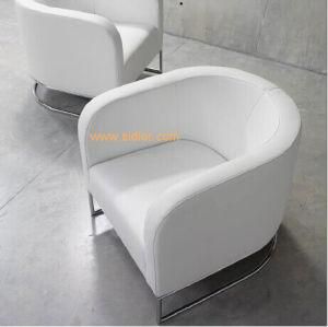 (SD-2007) Modern Office Hotel Furniture with Wooden Leather Leisure Sofa