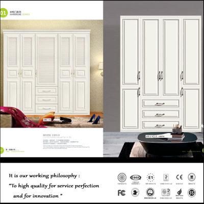 2015 Modern White Swing Door PVC Wardrobe