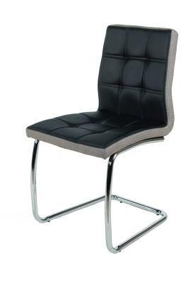 Modern Home Office Chair PU Leather Dining Room Chair Without Arms
