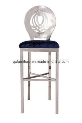 Stainless Steel Silver Bar Stools Chair with Leather Seat