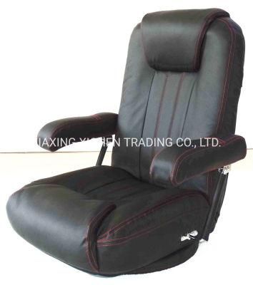 Black Leather Backrest Adjuatable Swivel Video Gaming Chair