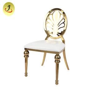Dining Room Modern Design Gold Frame PU Leather Dining Chair