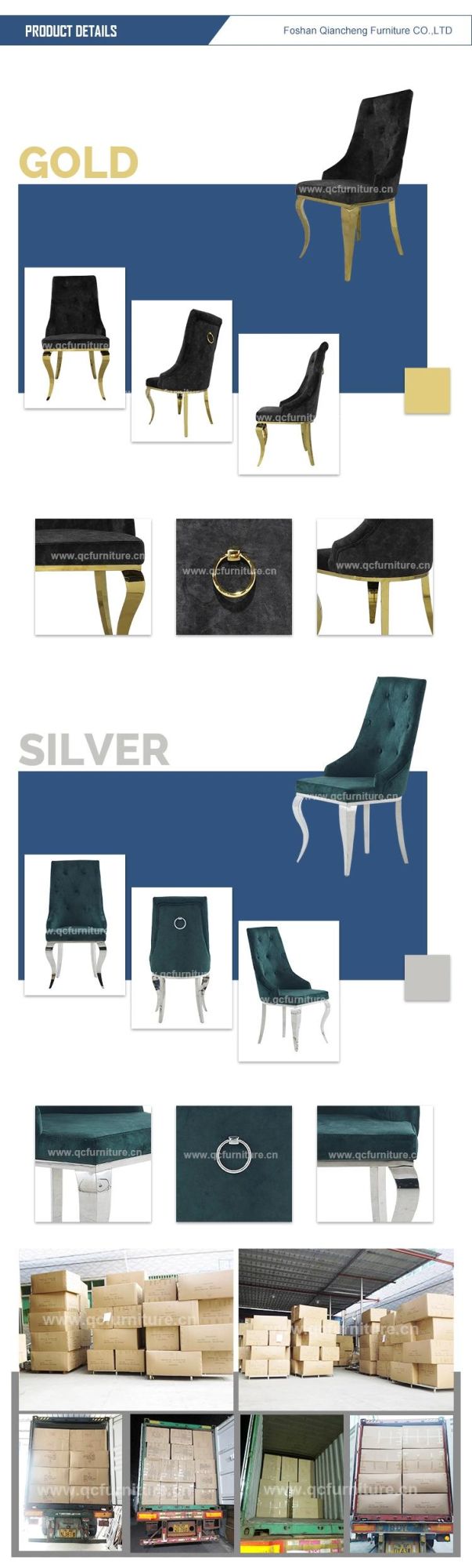 Velvet Silver Legs Fabric Dining Room Furniture Chairs