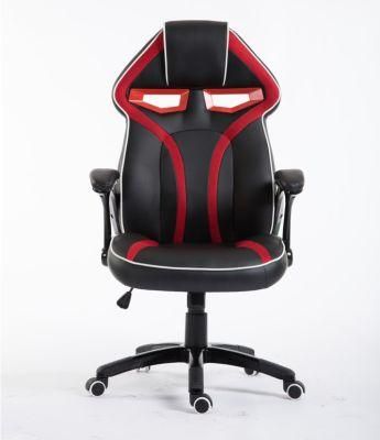 Comfortable Custom Leather Gaming Office Desk Chair