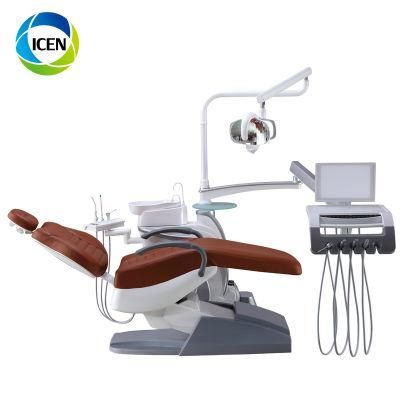 in-M219 Dental Medical Rotating Chair Dental Exam Chair Environmental Soft Leather Price