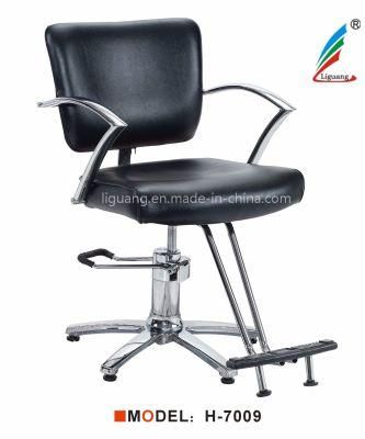 Hot Sale Styling Hair Chair Salon Furniture Beauty Salon Equipment