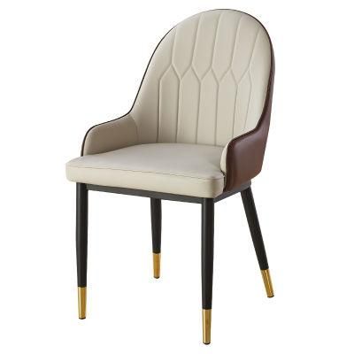 Best Price Comfortable Home Furniture Fully Upholstered Dining Chairs Leather Luxury Leisure Coffee Chair