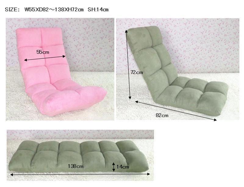 Pink Fabric Leisure Living Room Furniture Lazy Sleeper