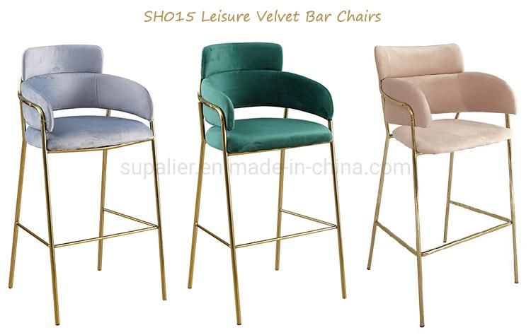 Leisure Style Stainless Steel Velvet Bar Chairs Stools for Hotel