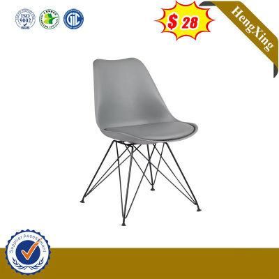 PU Leather Reception Leisure Chair Modern Hotel Hall Furniture Lounge Chair (HX-9CN0271)