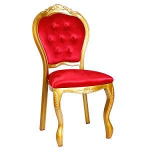 Manufacturer Upscale Stacking Aluminum Church Hotel Banquet Chair (HM-M037)