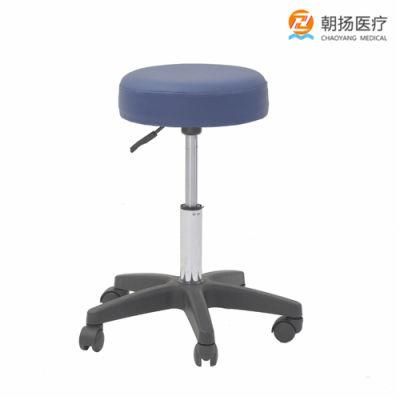 Beauty Salon Saddle Stool Simple Beautiful Office Home Dining Stool