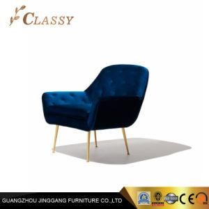 Velvet Uphostery Comfortable Accent Chair for Hotel Gustroom Chair