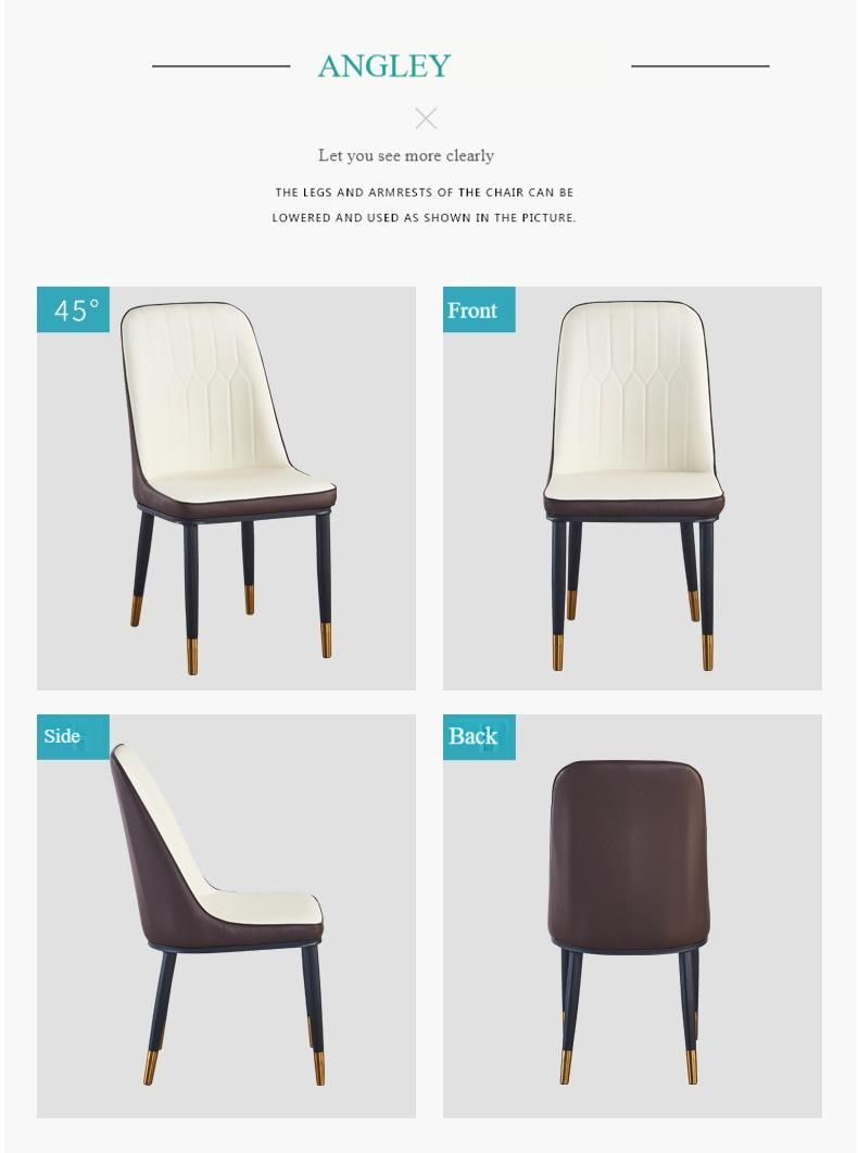 Wholesale Simple Iron Legs Leather Dining Chair