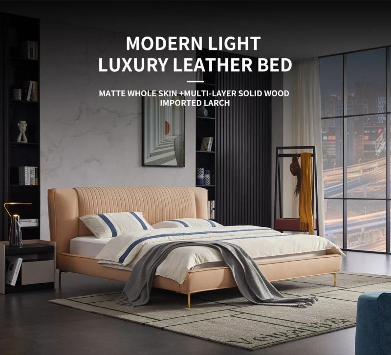 Modern Light Luxury Bedroom Furniture Leather King Bed