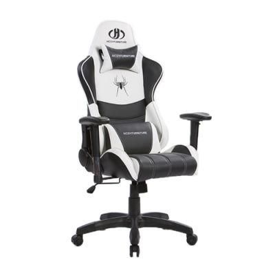 Synthetic Leather Gaming Office Chair with Adjustable Armrest Modern PC Computer Gaming Chairs