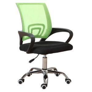 China Manufacture Manager Leather Swivel Executive Office Chair for Office Furniture