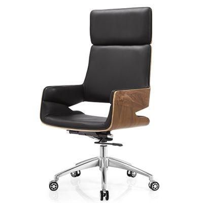 Modern Classic New Design Durable Leather Office Chair Sz-Oc84A