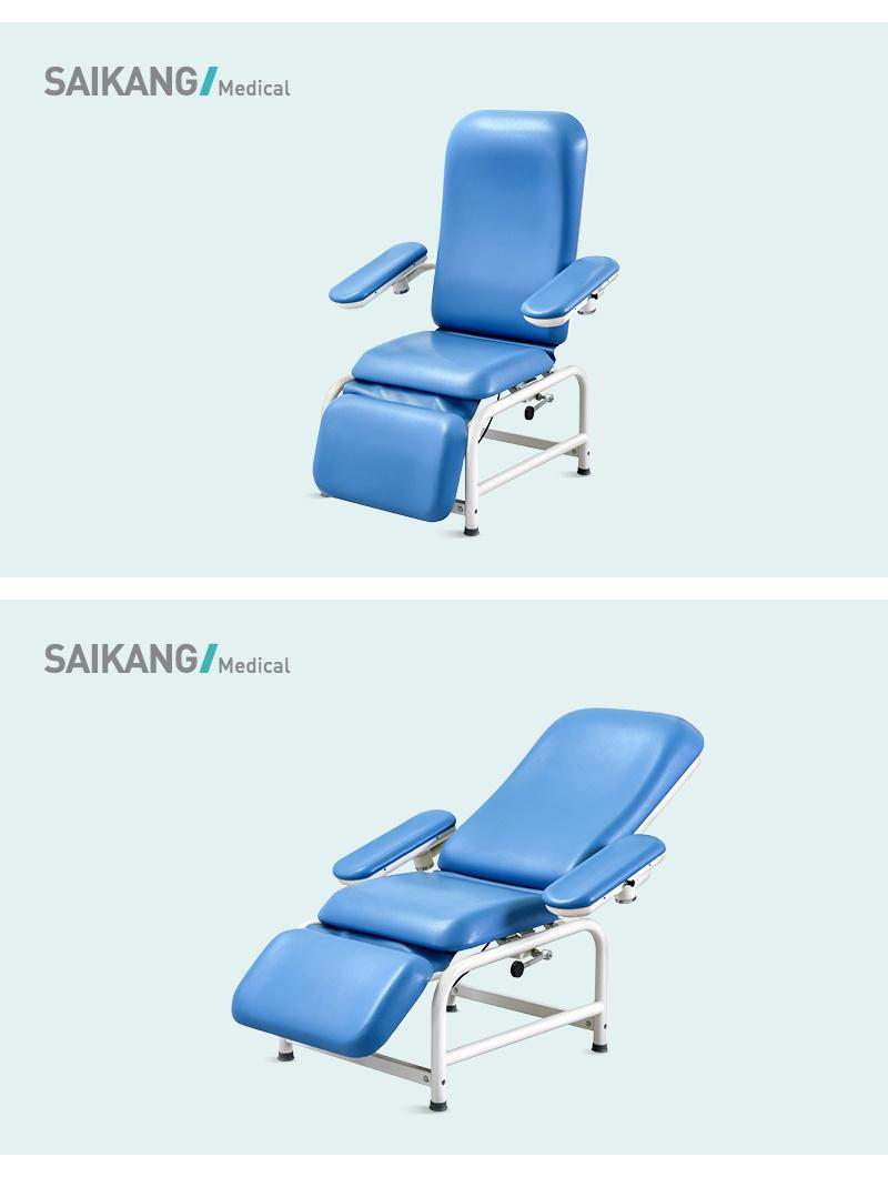 Ske091 China Products Durable Convenient Hospital Blood Donation Chair