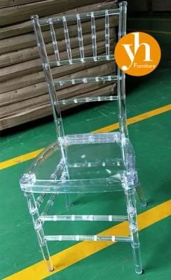 Dining Furniture High Quality Korea PC Transparent Clear Crystal Wedding Chair for Event