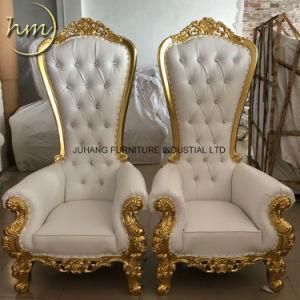 High Back Thorne Wedding Chair