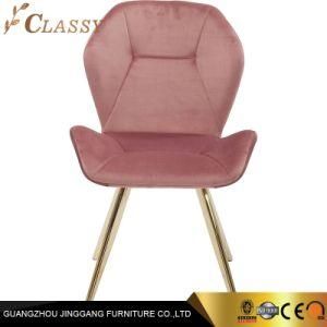 Home Furniture Restaurant Furniture Pink Velvet Dining Chair