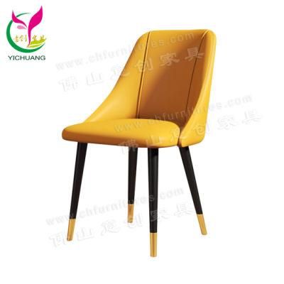 Yc-F098 Luxury Simple Design Dining Chair Leather Cushion