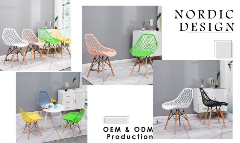 Manufacturer OEM & ODM Leather Furniture Stool Chair