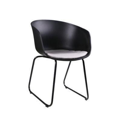 Modern Living Room Chair Metal Legs Plastic Back PU Leather Seat Dining Chair