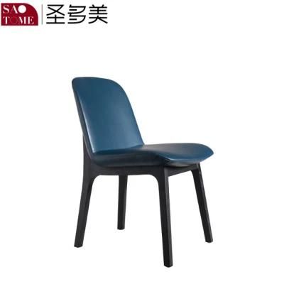 Modern Fashion Furniture Armless Blue Dining Chair