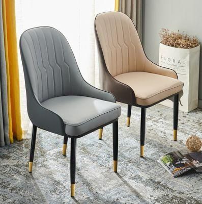 PU Leather Chair Luxury Dining Chairs with Metallic Legs