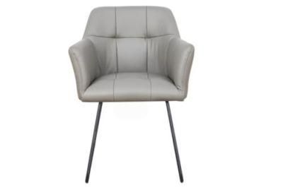 Modern and Multifunction Leather Dining Chair