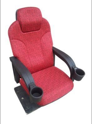 Cinema Chair Shaking Cinema Chair Theater Seating Chair (S20)