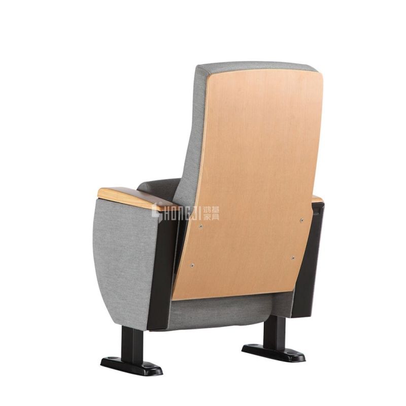 Lecture Hall Conference Cinema School College Auditorium Chair