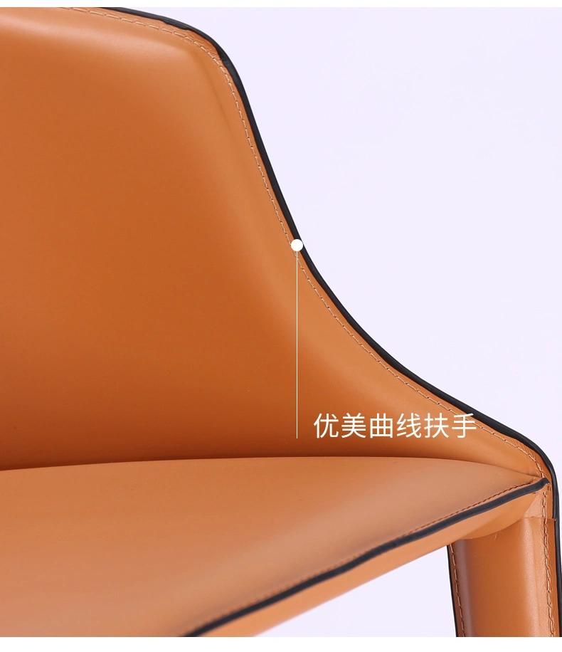 Modern Design Luxury Saddle Leather Dining Chair with Steel Frame