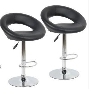 Barstool with Adjustable Seating