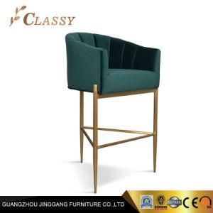 Velvet Banquet Chair Bar Chair for Bar Furniture