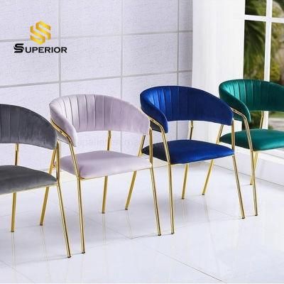 Modern Furniture Low Back Metal Wire Dining Chairs Golden