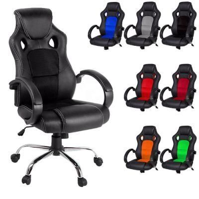 Cheap Small Office Desk Gaming Chair