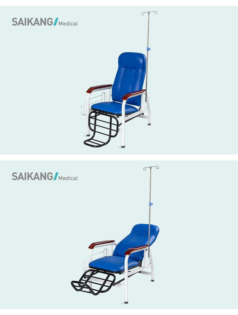 Ske005 Comfortable Adjustable Reclining Chair Stainless Steel Hospital Patient Transfusion Infusion Chair