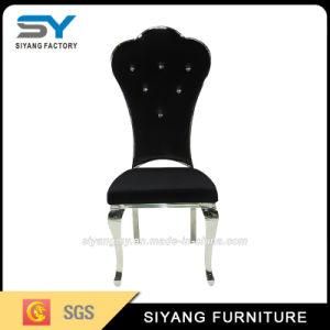 Hotel Furniture Velvet Dining Chair Armless Metal Chair Modern Chair