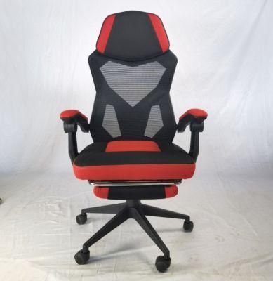 Racing Style Computer Office Mesh Chair with Footrest
