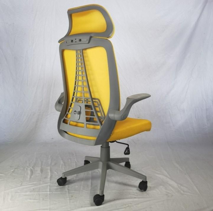 Plastic Mesh Office Swivel Chair with Movable Headrest and Armrest