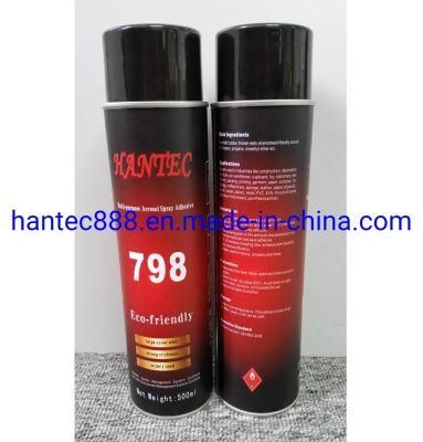 Aerosol Hand Spray Adhesive/Garment, Paper, Craftwork, Leather, Plywood etc.