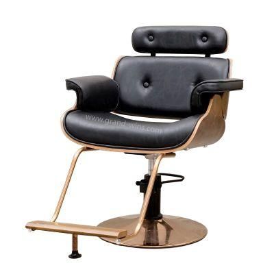 Factory Wholesale Beauty Salon Furniture Hairdressing Barber Styling Salon Chair
